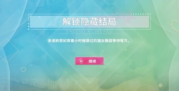 ������Ů���Ѿ�Ȼ(������������)