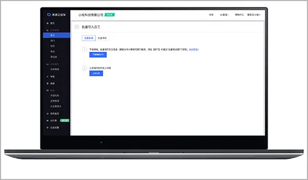 �ε���ҵ�氲׿���ֻ���