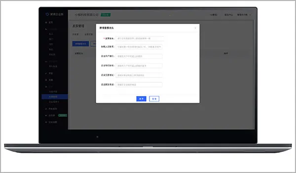 �ε���ҵ�氲׿���ֻ���