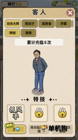 �׿Ӵ�ʦ�ƽ��