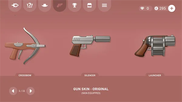 ������������ǹе������Ƥ������