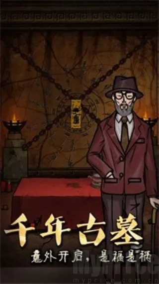 ɽ������3֮��Ĺ������