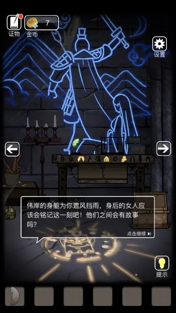 ɽ������3֮��Ĺ������