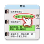 �ҵ���Ϯ�����ò˵�MOD