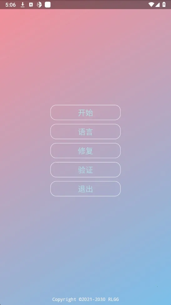 ������������׿���ֻ���