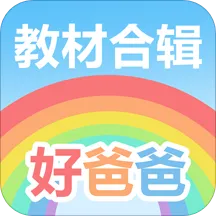 �ðְ�ѧϰ��2026�ٷ����°汾