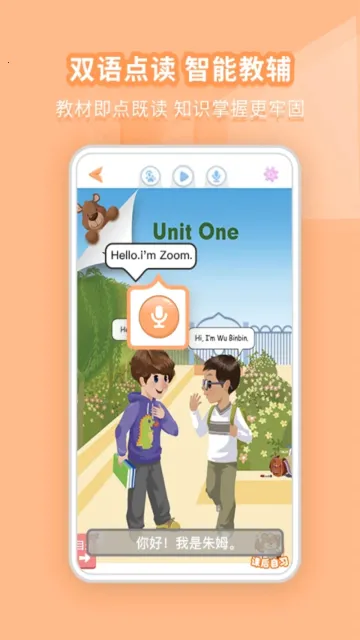 �ðְ�ѧϰ��2026�ٷ����°汾