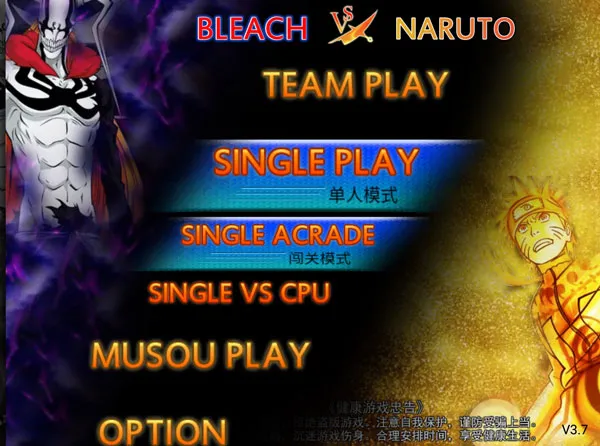 ����vs��Ӱ�ֻ�������