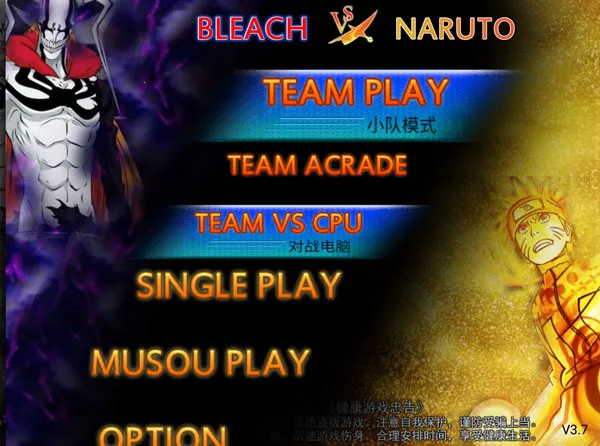 ����vs��Ӱ�ֻ�������