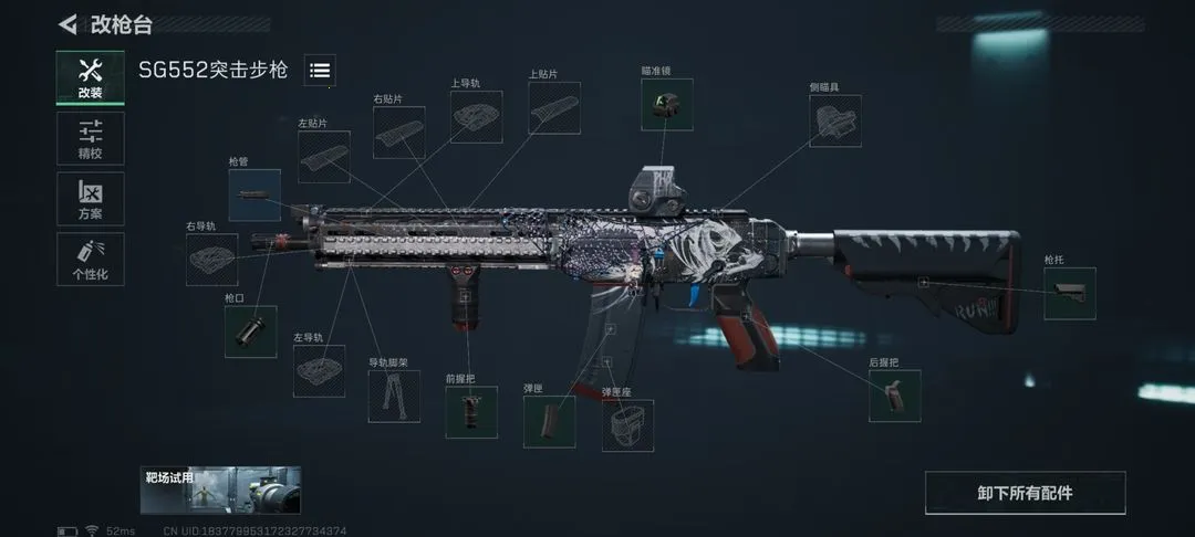 �������ж����а�(�����Ϸ������)