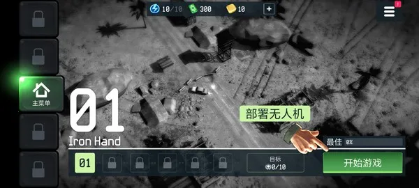 ս�����˻������ڹ��������