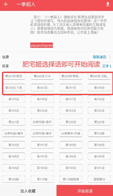 ������ٷ���������