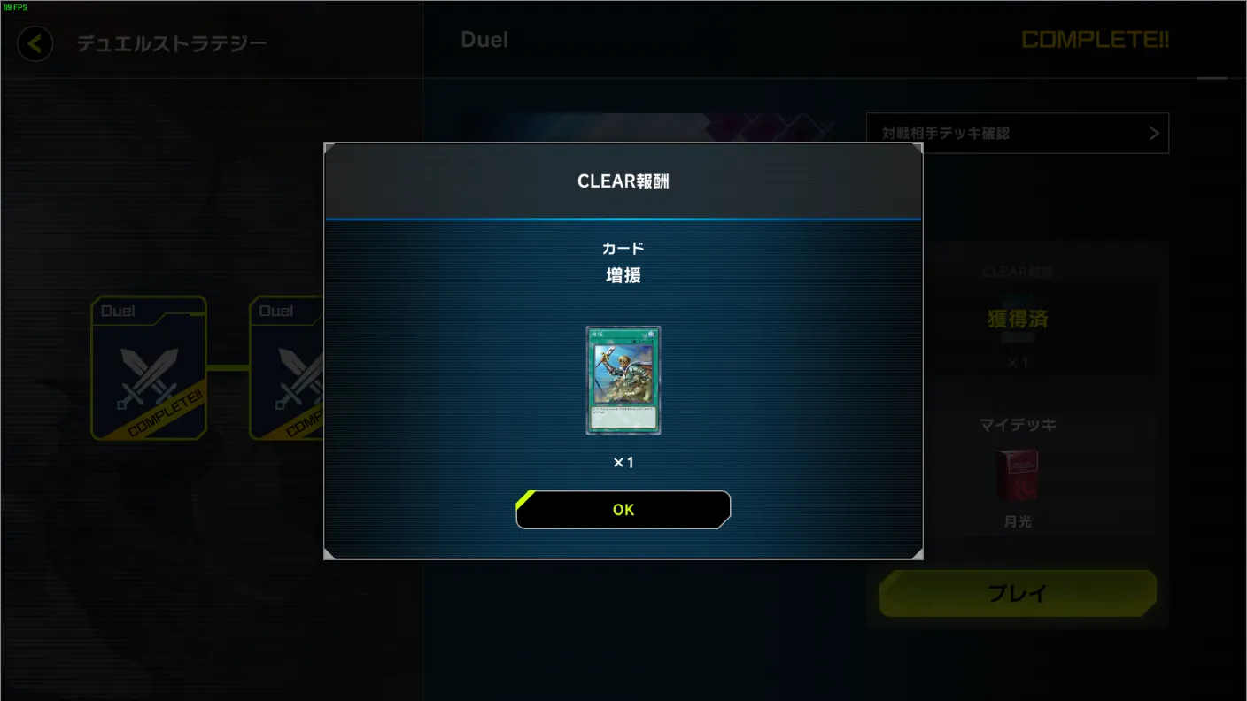 ��Ϸ����ʦ����(���Ʋ�����Ϸ)