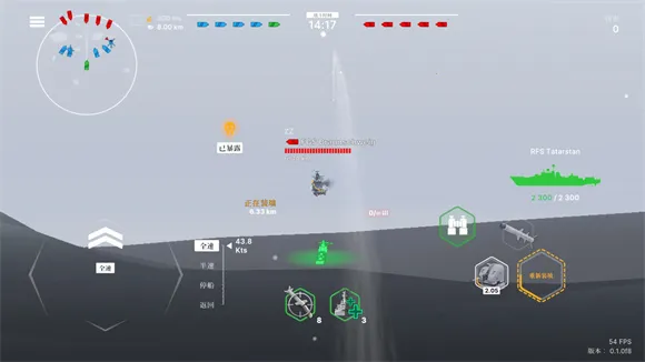 ս���ƶ�2���ιٷ�����