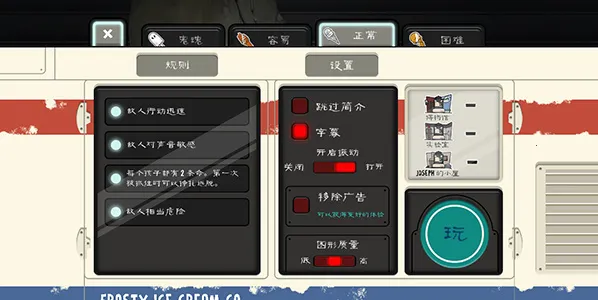 �ֲ������8������2.0����