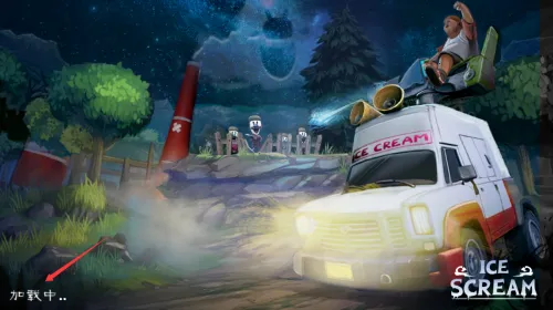 �ֲ������8������2.0����