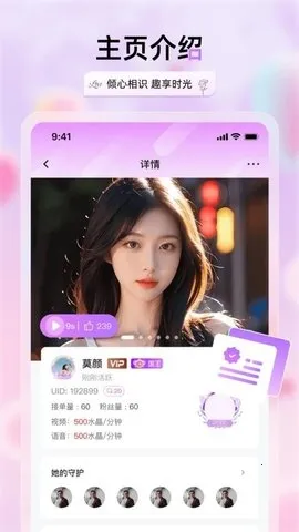 �������콻��2026���ذ�װ