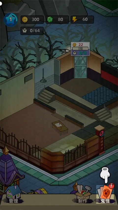 �͹����ռ��ƽ�����޽��