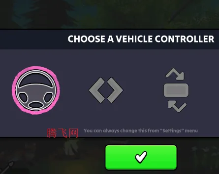 ��������ģ�������ò˵�