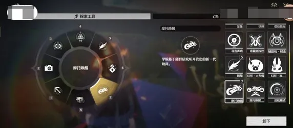 ����(�ƻ÷�ð����Ϸ)