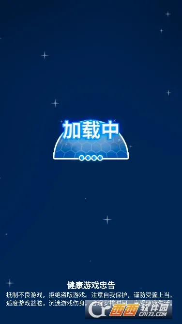 ����̽�ռ����ò˵���(����̽����Ϸ)