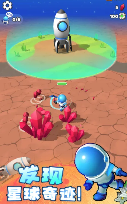 ����̽�ռ����ò˵���(����̽����Ϸ)