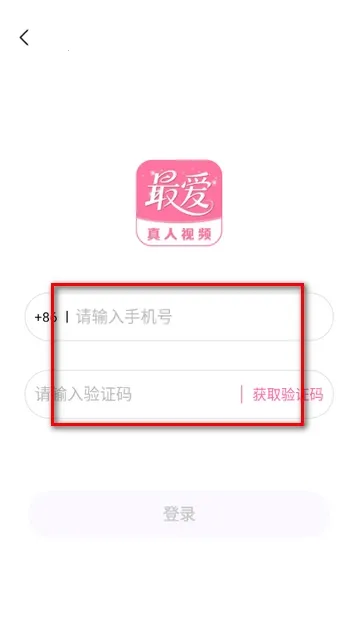 ����������ֻ���