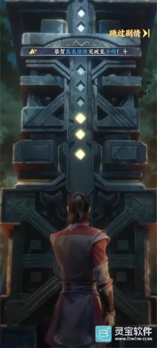 ���Ʋ��(����RPG��Ϸ)