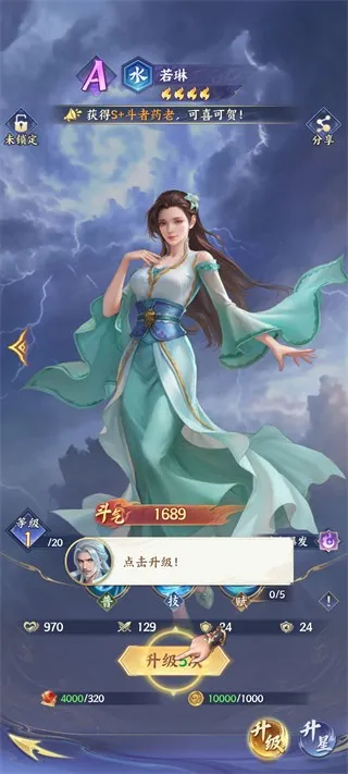 ���Ʋ��(����RPG��Ϸ)