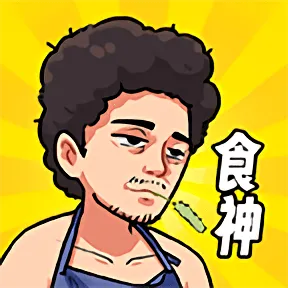 ��Ҫ��ʳ�����ò˵�