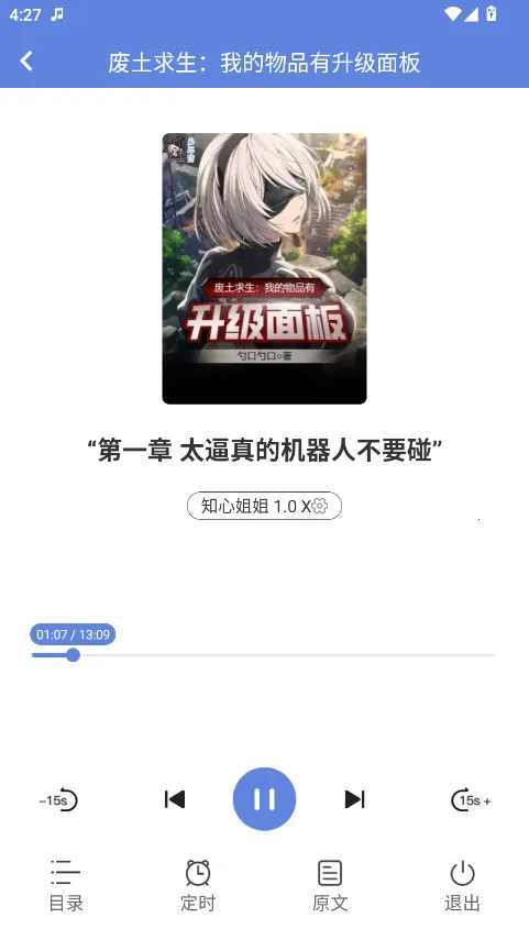 �������Ķ�ƽ̨