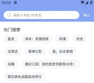 �������Ķ�ƽ̨