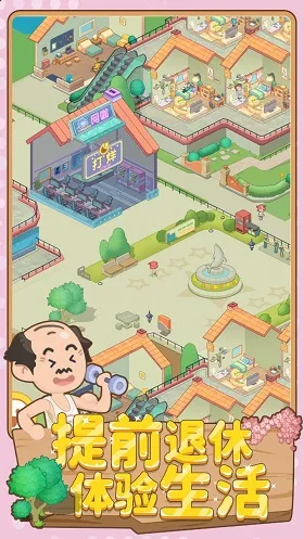 ����Ժģ�������޽����ʯ