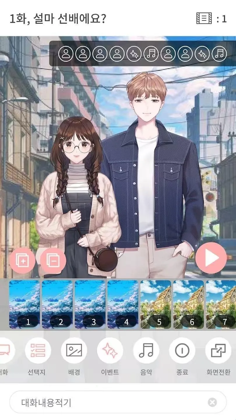 Pinto2026�ٷ����°汾