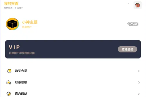 С������ٷ�����