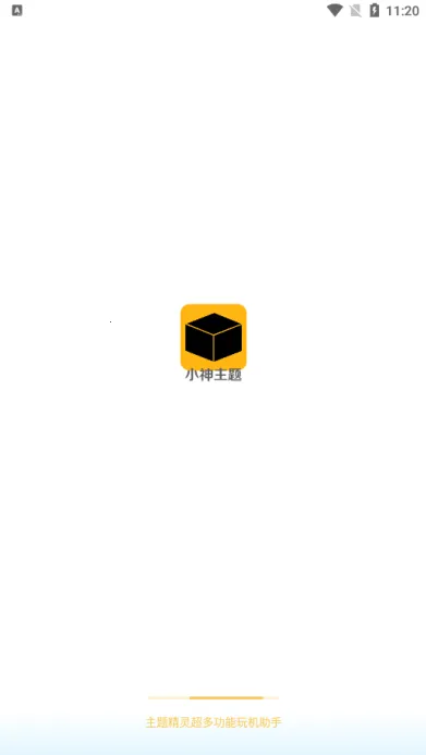 С������ٷ�����