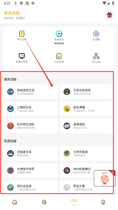 С������ٷ�����