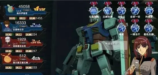 �Ҵ�����Ծ�b��(�ߴﶯ������Ϸ)