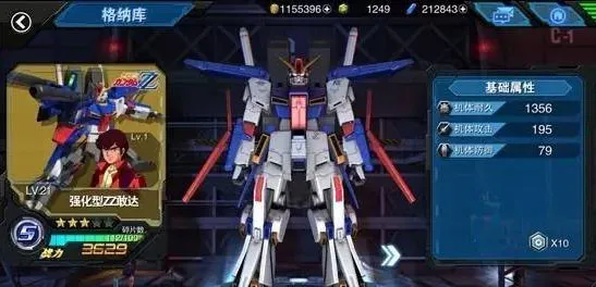 �Ҵ�����Ծ�b��(�ߴﶯ������Ϸ)