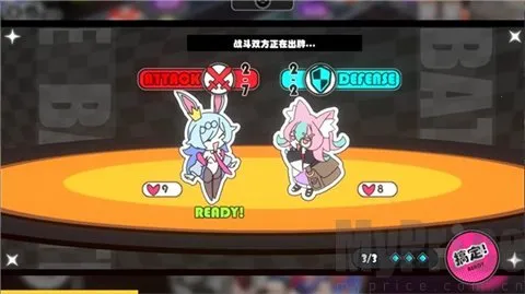 �����ɶ������ֻ���