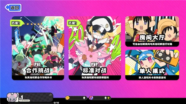 �����ɶ������ֻ���