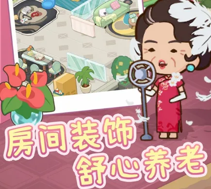 ����Ժģ�����ƽ�����޳�Ʊ