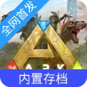 �����ռ����ƽⰲװ