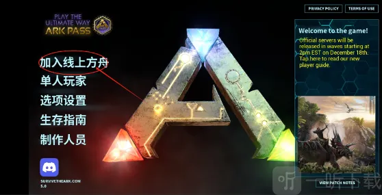 �����ռ����ƽⰲװ