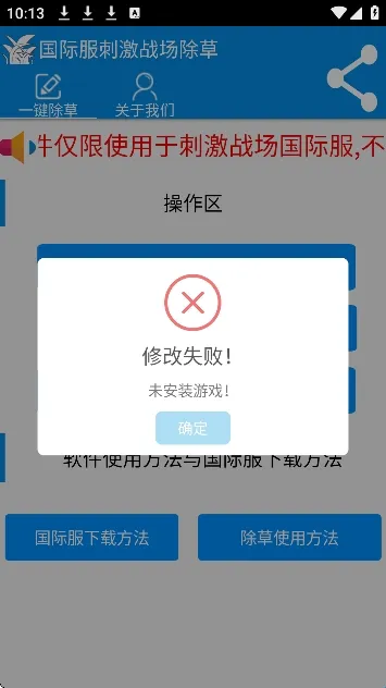 ���س��ݹ��ʷ�(��ƽ��Ӣ����)