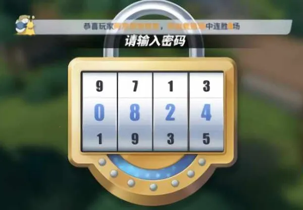 ��������Ѫ����2026�ٷ�����