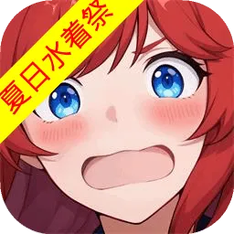 ��������-����ˮ�ż�(����������Ϸ)