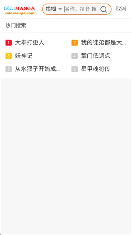 ��Ȥ����2026���°汾