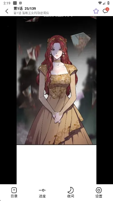 ��Ȥ����2026���°汾