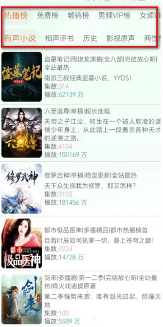 ��������app�ٷ�����